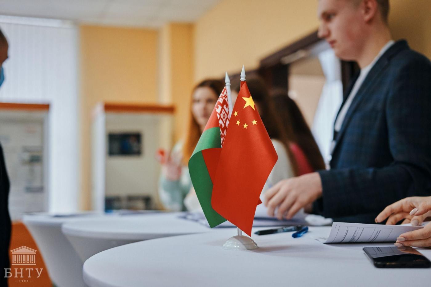 Беларусь – Китай: мост для инноваций